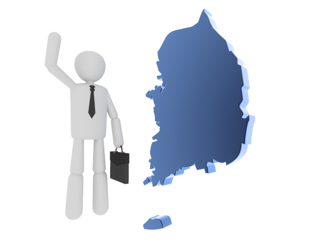 視察 / 韓国営業所 - ワーキングイメージ/写真/無料/イラスト/フォト/フリーダウンロード