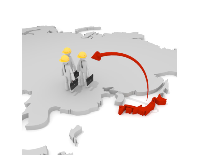 営業所 / 躍進 - ワーキングイメージ/写真/無料/イラスト/フォト/フリーダウンロード