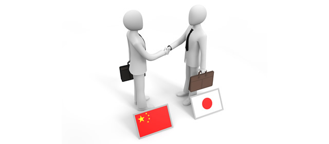 Chinese / Handshake / Businessman / Company / Overseas --Illustration / Photo / Free Material / Clip Art / Photo / Commercial Use OK