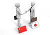 China and Japan / Businessmen shaking hands-Business | People | Free illustrations
