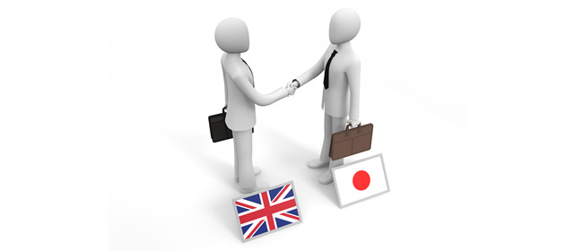 British / Handshake / Businessman / Company / Overseas --Illustration / Photo / Free Material / Clip Art / Photo / Commercial Use OK