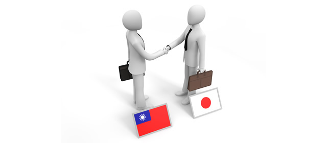 Taiwanese / Handshake / Businessman / Company / Overseas --Illustration / Photo / Free Material / Clip Art / Photo / Commercial Use OK