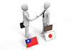 Taiwan and Japan / Businessmen shaking hands-Business | People | Free illustrations