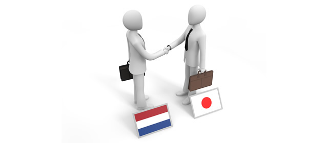 Dutch / Handshake / Businessman / Company / Overseas --Illustration / Photo / Free Material / Clip Art / Photo / Commercial Use OK