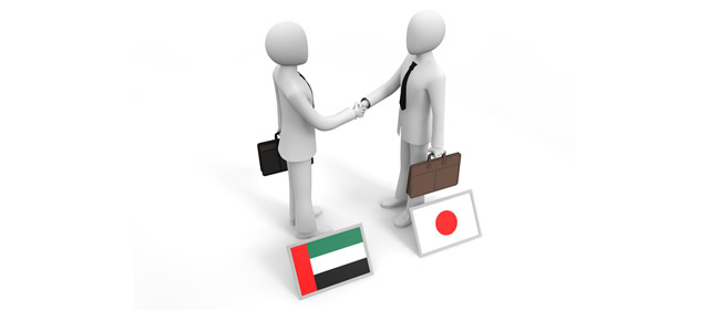 Emiratis in Japan / Handshake / Businessman / Company / Overseas --Illustration / Photo / Free Material / Clip Art / Photo / Commercial Use OK
