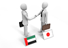 United Arab Emirates and Japan / Businessmen shaking hands-Business | People | Free illustrations