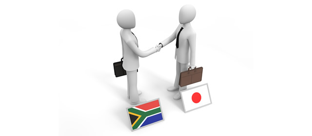 South African / Handshake / Businessman / Company / Overseas --Illustration / Photo / Free Material / Clip Art / Photo / Commercial Use OK