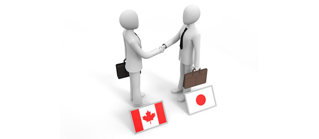 Canadian / Handshake / Businessman / Company / Overseas --Illustration / Photo / Free Material / Clip Art / Photo / Commercial Use OK