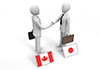 Canada and Japan / Businessmen shaking hands-Business | People | Free illustrations