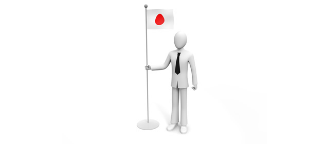 Japan / Flag / Businessman / Overseas Office --Illustration / Photo / Free Material / Clip Art / Photo / Commercial Use OK