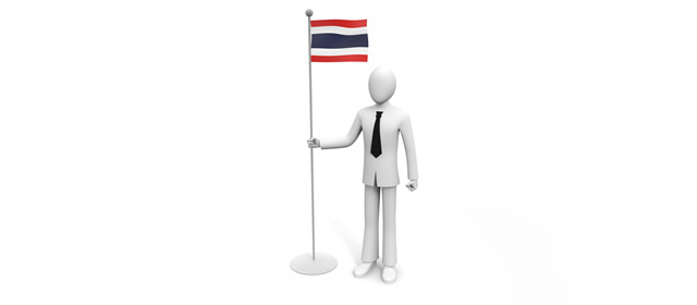 Thailand / Flag / Businessman / Overseas Office --Illustration / Photo / Free Material / Clip Art / Photo / Commercial Use OK