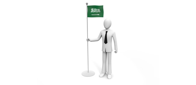 Saudi Arabia / National Flag / Businessman / Overseas Office --Illustration / Photo / Free Material / Clip Art / Photo / Commercial Use OK