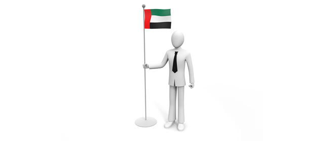Arab / National Flag / Businessman / Overseas Office --Illustration / Photo / Free Material / Clip Art / Photo / Commercial Use OK