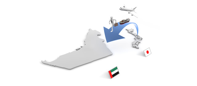 Arab / Factory relocation / Overseas branch / Trade / Export --Illustration / Photo / Free material / Clip art / Photo / Commercial use OK